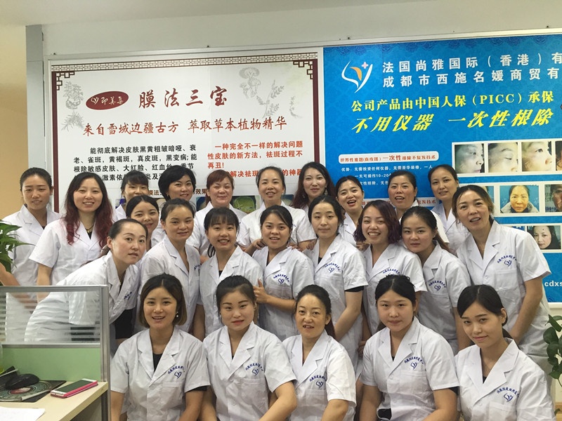 2016.8第四期專(zhuān)項(xiàng)培訓(xùn)全體人員合影