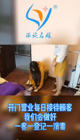 讓我們攜手堅持,靜待相逢時。 讓我們攜手堅持,靜待相逢時。