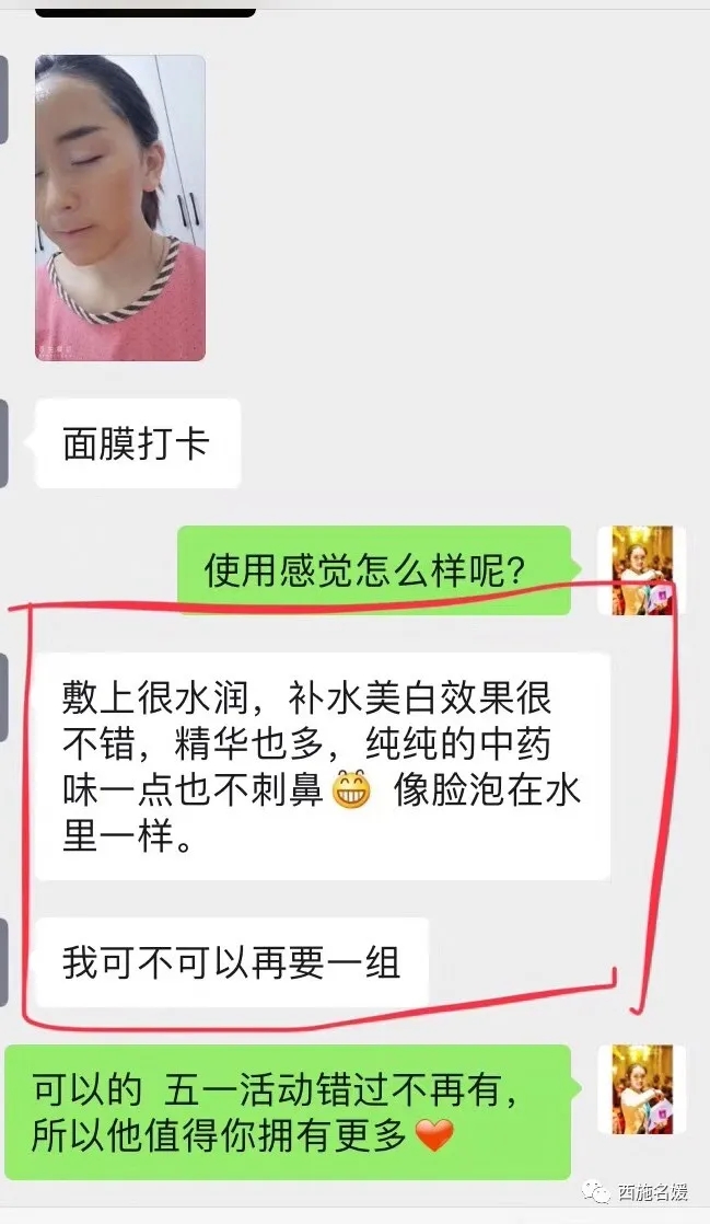 五.一丨最好的福利，給最光榮的你。