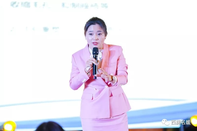 盛會丨全國工商聯化妝品商會祛斑專委會西施名媛/纖維源年終盛典暨新品發布會,圓滿落幕! 盛會丨全國工商聯化妝品商會祛斑專委會西施名媛/纖維源年終盛典暨新品發布會,圓滿落幕!