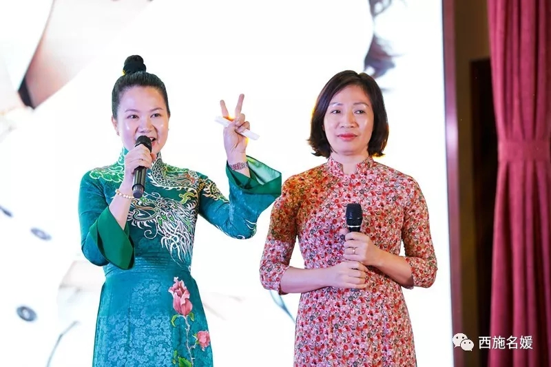 盛會丨全國工商聯化妝品商會祛斑專委會西施名媛/纖維源年終盛典暨新品發布會,圓滿落幕! 盛會丨全國工商聯化妝品商會祛斑專委會西施名媛/纖維源年終盛典暨新品發布會,圓滿落幕!