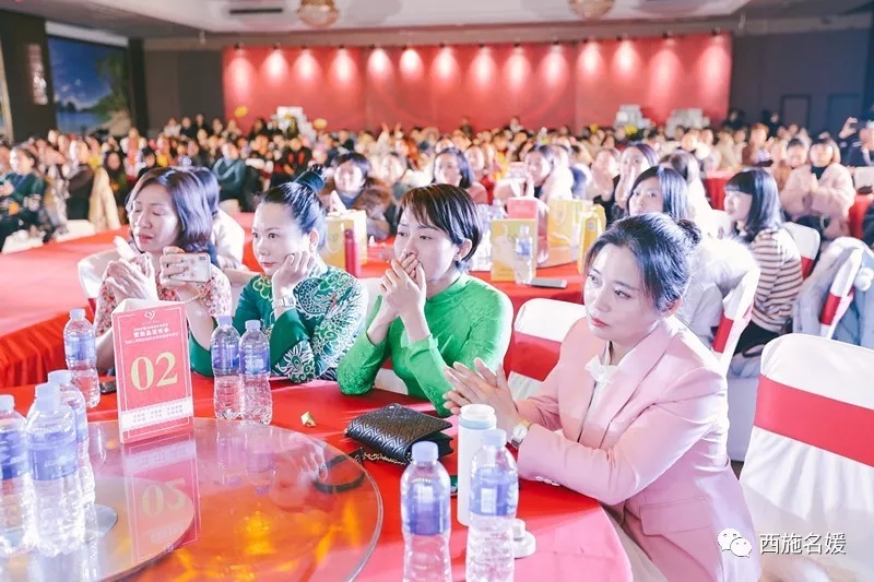 盛會丨全國工商聯化妝品商會祛斑專委會西施名媛/纖維源年終盛典暨新品發布會,圓滿落幕! 盛會丨全國工商聯化妝品商會祛斑專委會西施名媛/纖維源年終盛典暨新品發布會,圓滿落幕!