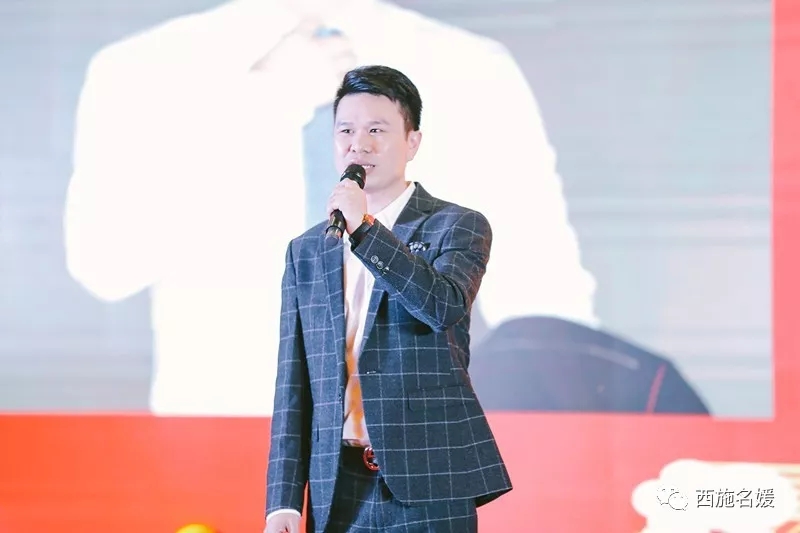 盛會丨全國工商聯化妝品商會祛斑專委會西施名媛/纖維源年終盛典暨新品發布會,圓滿落幕! 盛會丨全國工商聯化妝品商會祛斑專委會西施名媛/纖維源年終盛典暨新品發布會,圓滿落幕!