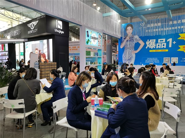 美業共生丨西施名媛/纖雅源×第44屆成都美博會圓滿收官 美業共生丨西施名媛/纖雅源×第44屆成都美博會圓滿收官