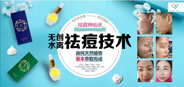 美業共生丨西施名媛/纖雅源×第44屆成都美博會圓滿收官 美業共生丨西施名媛/纖雅源×第44屆成都美博會圓滿收官