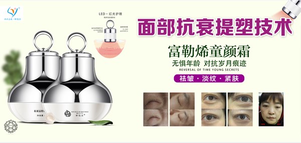 美業共生丨西施名媛/纖雅源×第44屆成都美博會圓滿收官 美業共生丨西施名媛/纖雅源×第44屆成都美博會圓滿收官