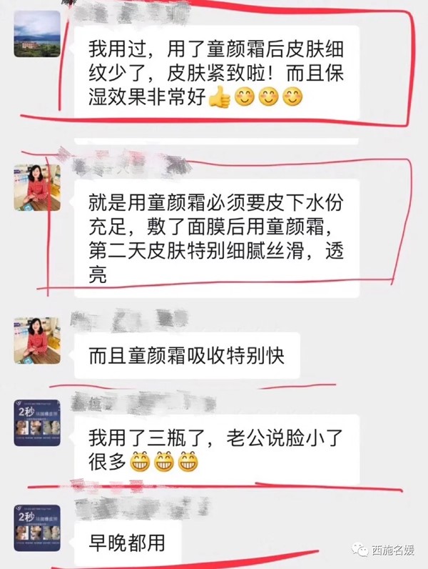 五.一丨最好的福利，給最光榮的你。