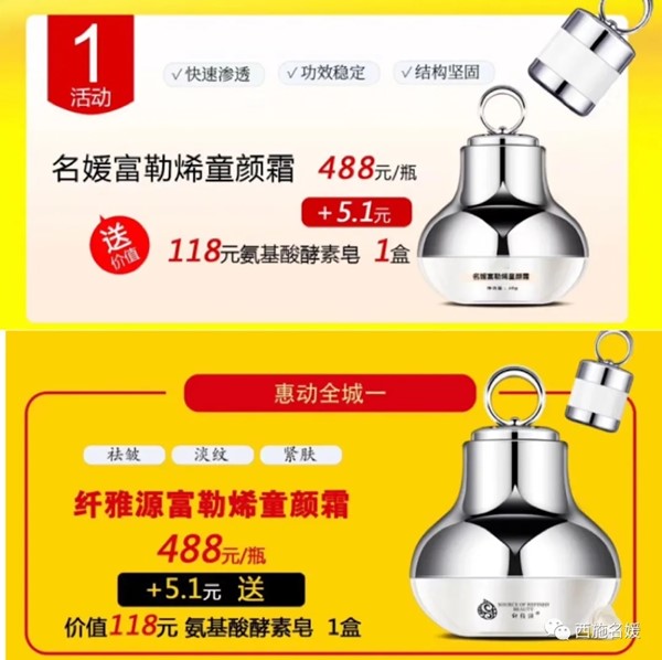 五.一丨最好的福利，給最光榮的你。