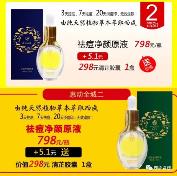 五.一丨最好的福利，給最光榮的你。