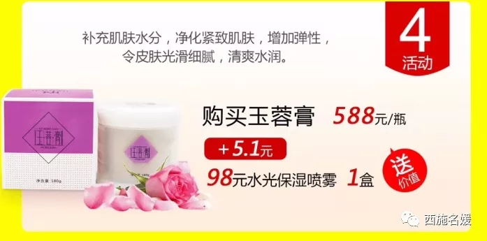 五.一丨最好的福利，給最光榮的你。