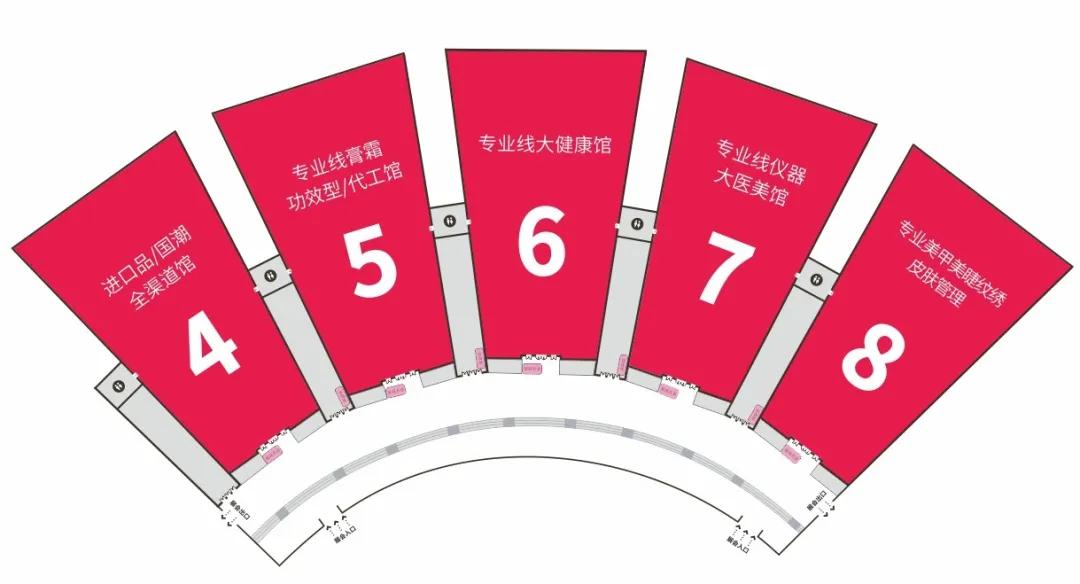 聚勢成美丨引領祛斑行業新風向 聚勢成美丨引領祛斑行業新風向