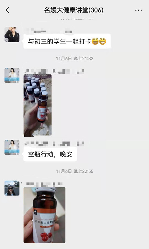 重磅新品丨新年愿望，成真而至