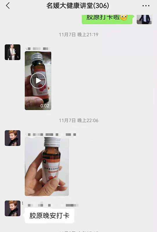 重磅新品丨新年愿望，成真而至