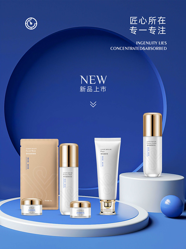 贏新年會丨“新”字當先，贏戰(zhàn)2022