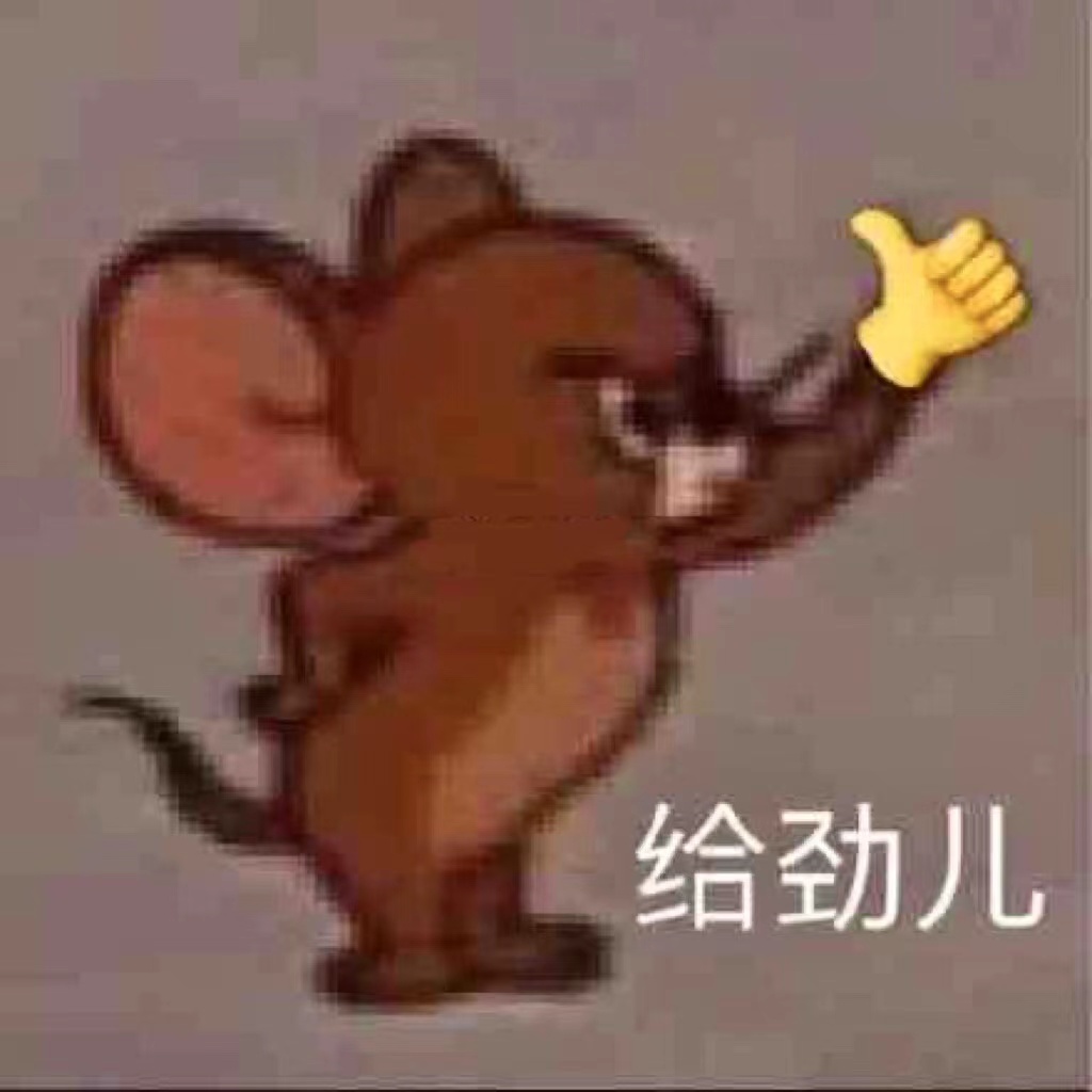 一篇大實(shí)話丨讀懂年輕五歲，速來圍觀