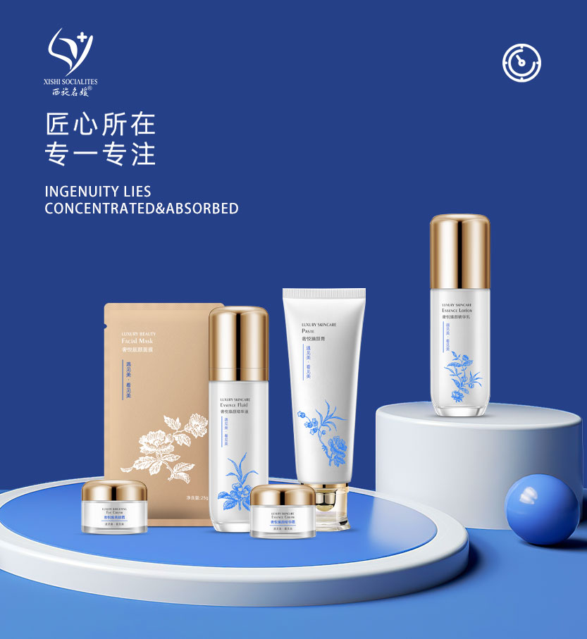 女神節(jié)丨禮物提前送，寵愛(ài)享不停