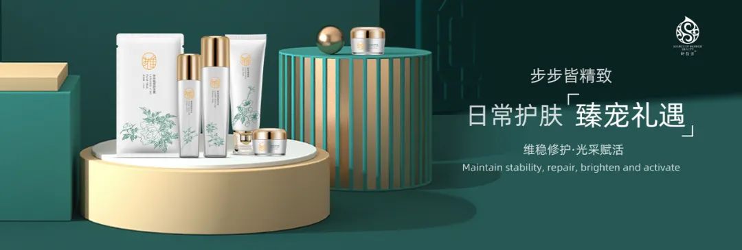 美業盛事丨暌違兩年，成都美博會即將重啟。