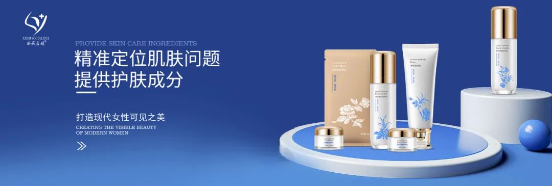 美業盛事丨暌違兩年，成都美博會即將重啟。