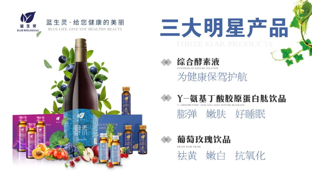 美業盛事丨暌違兩年，成都美博會即將重啟。