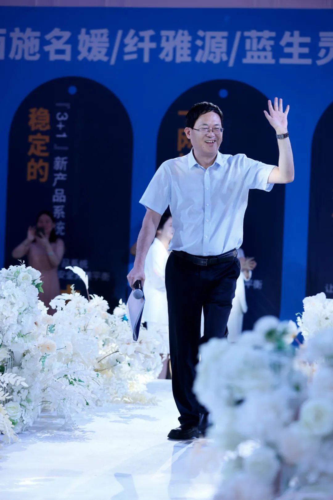 名媛紀要丨3+1新產品系統發布會暨九寨之旅,完美收官 名媛紀要丨3+1新產品系統發布會暨九寨之旅,完美收官