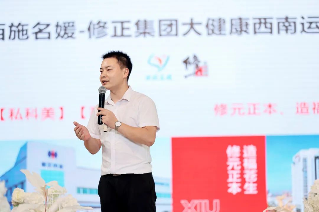 名媛紀要丨3+1新產品系統發布會暨九寨之旅,完美收官 名媛紀要丨3+1新產品系統發布會暨九寨之旅,完美收官