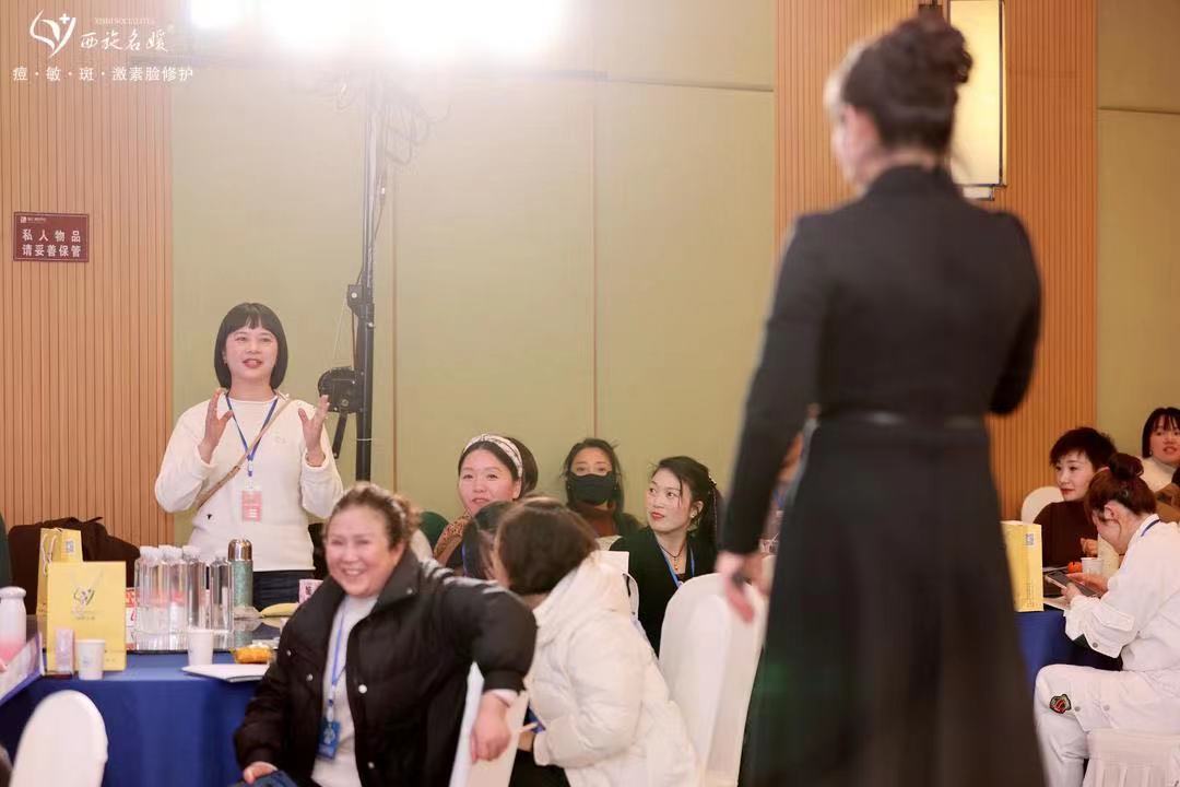 名媛紀要丨2023年終會議，圓滿收官。